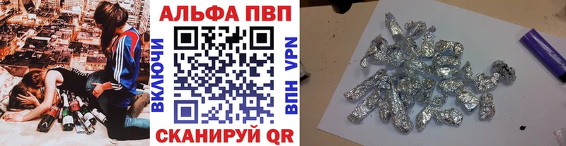 Где купить Енисейск Каннабис  СК  omg зеркало  МЕФ  КОКАИН  ГАШ 