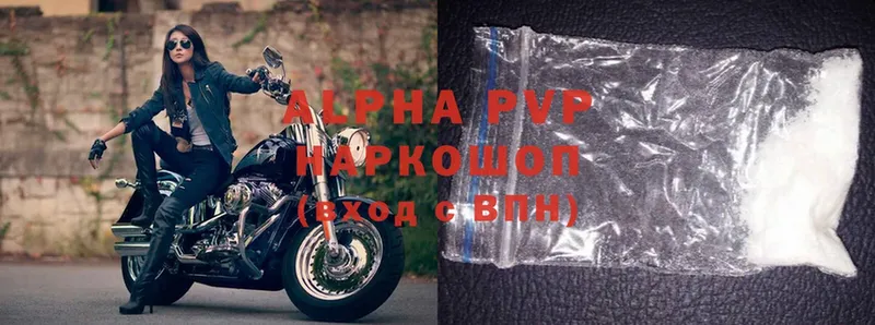 Alfa_PVP СК КРИС  Енисейск 