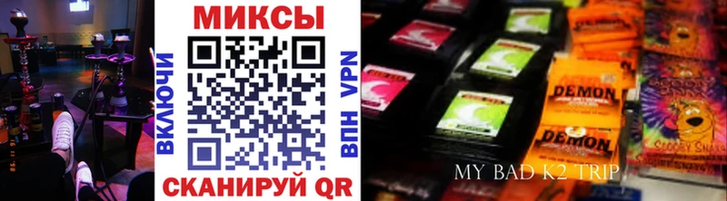 БУТИРАТ 99%  ОМГ ОМГ ссылки  Енисейск  купить закладку 