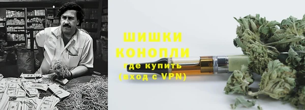 мдма Лихославль