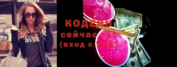 метадон Ладушкин