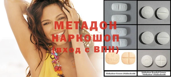 герыч Липки