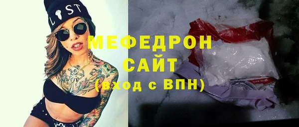 герыч Липки