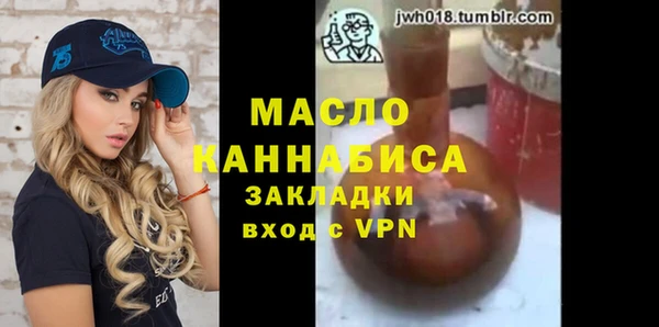 герыч Липки