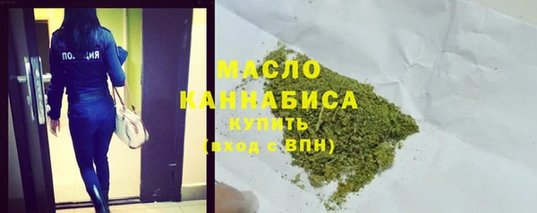 мдма Лихославль