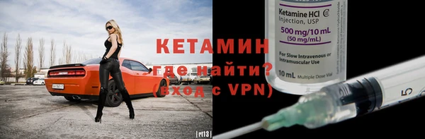 кокаин VHQ Горняк