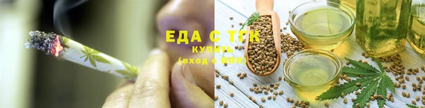 не бодяженный Дмитровск