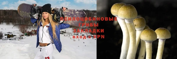 герыч Липки