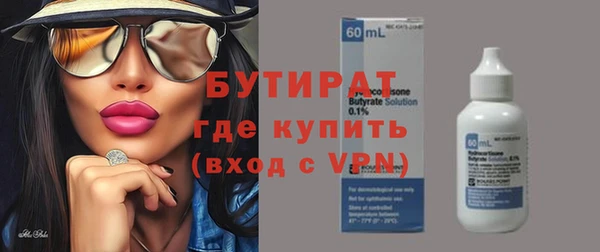 мдма Лихославль