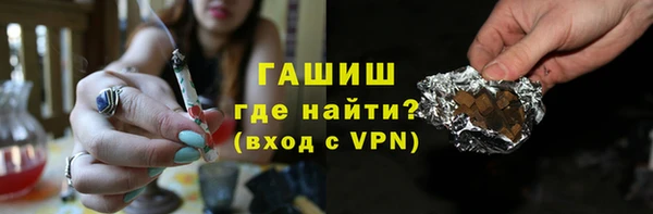 герыч Липки