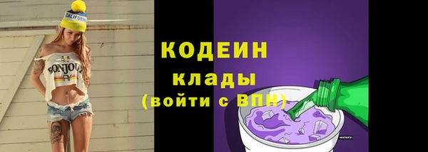 герыч Липки