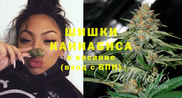 мдма Лихославль