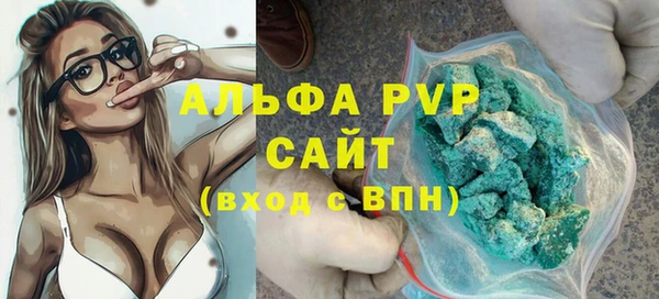 герыч Липки
