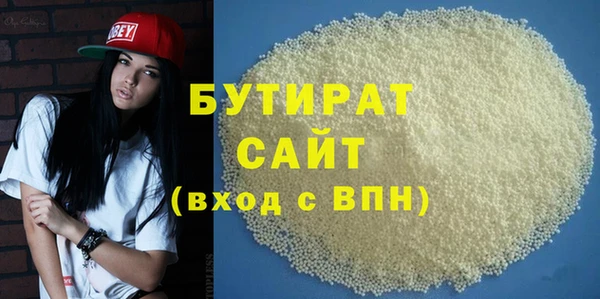 мдма Лихославль