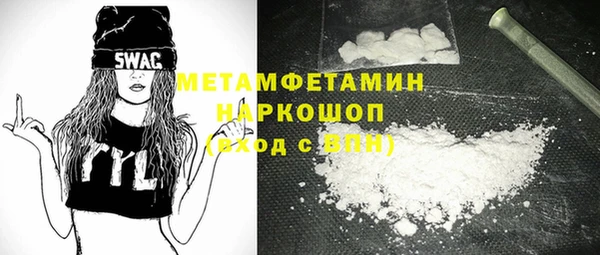 мдма Лихославль
