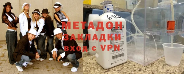 кокаин VHQ Горняк