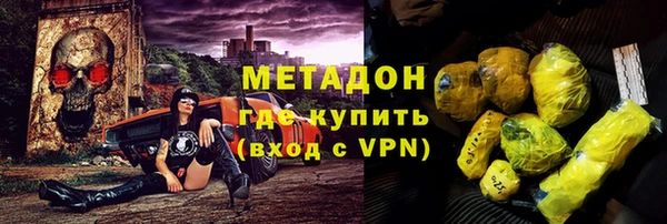 мдма Лихославль