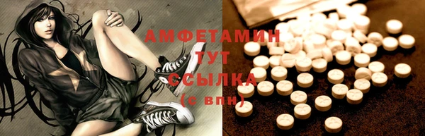 mix Долгопрудный