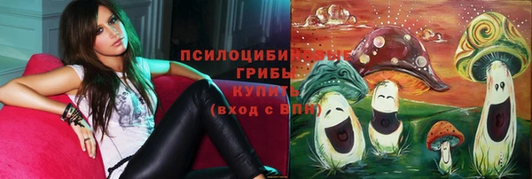 меф VHQ Орехово-Зуево