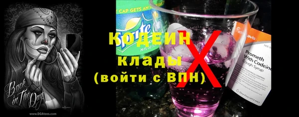 мдма Лихославль