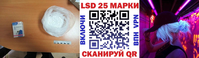 цены   Енисейск  ЛСД экстази кислота 