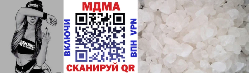 darknet какой сайт  Енисейск  МДМА crystal  как найти закладки 