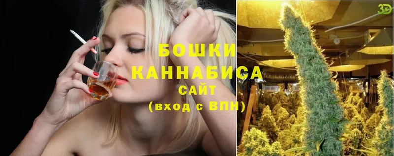 Канабис марихуана  Енисейск 